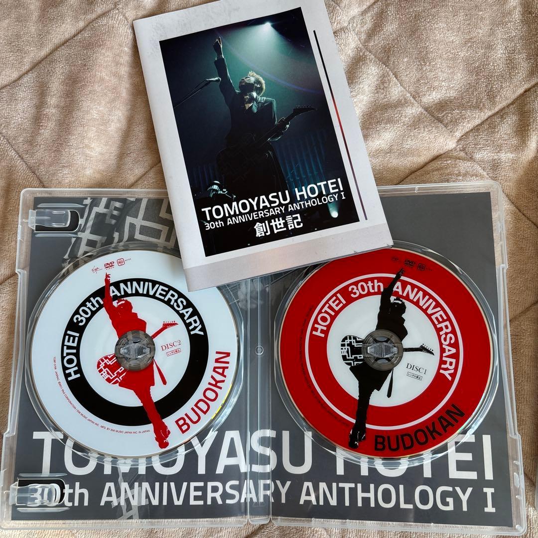 ミュージック TOMOYASUHOTEI30thANNIVERSARY ANTHOLOGY