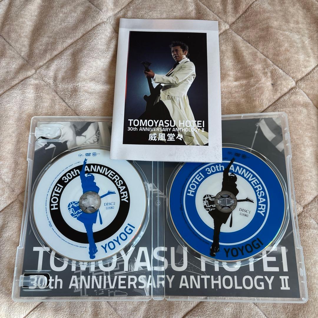 ミュージック TOMOYASUHOTEI30thANNIVERSARY ANTHOLOGY