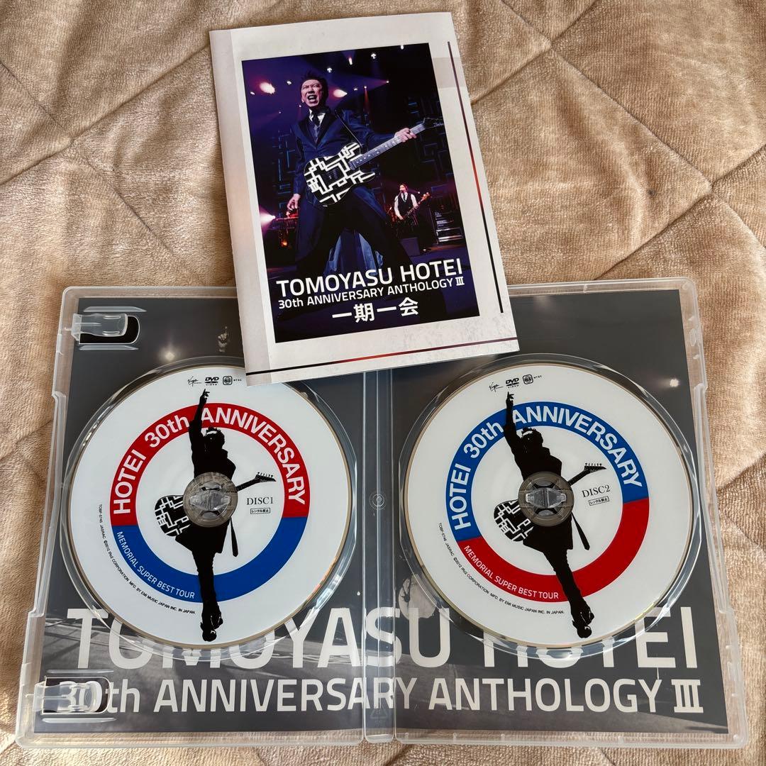ミュージック TOMOYASUHOTEI30thANNIVERSARY ANTHOLOGY
