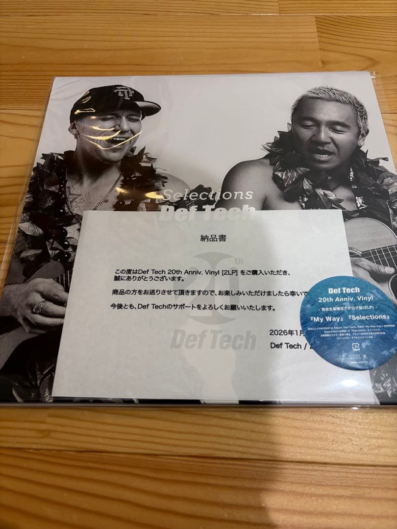 deftech レコード