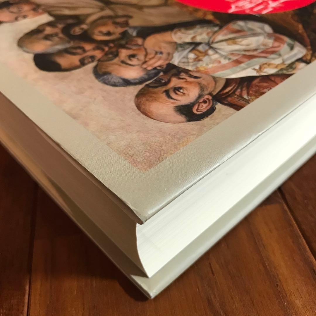 白から黄色へ ヨーロッパ人の人種思想から見た「日本人」の発見