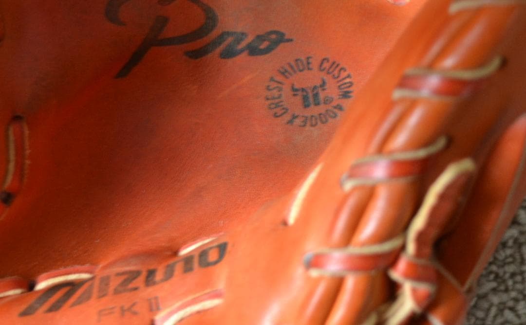 MizunoPro ミズノプロ　ファーストミット　左投げ用