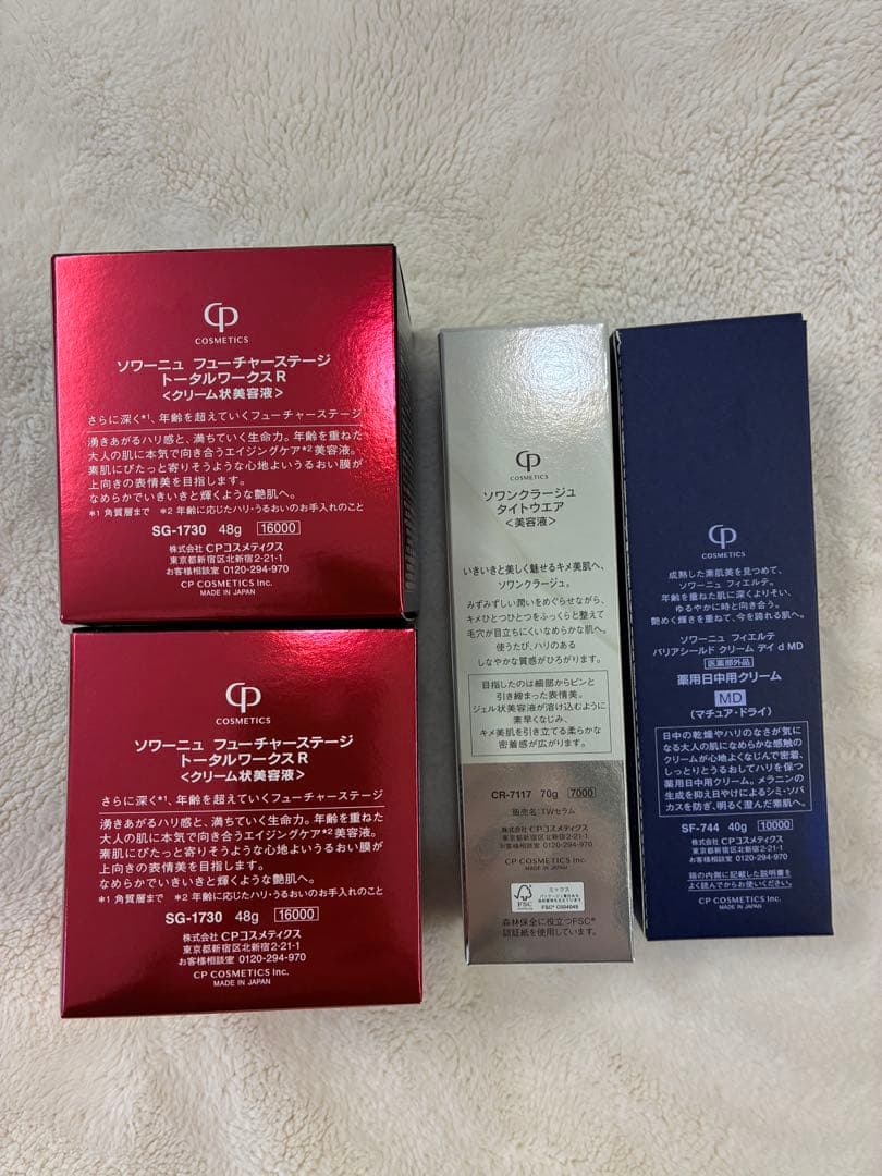 いづみ