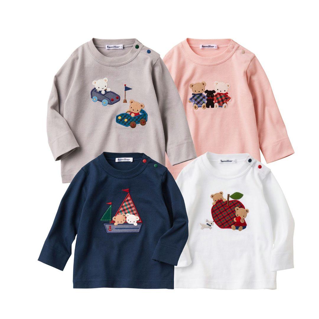 新品 ファミリア 長袖 Tシャツ カットソー 80