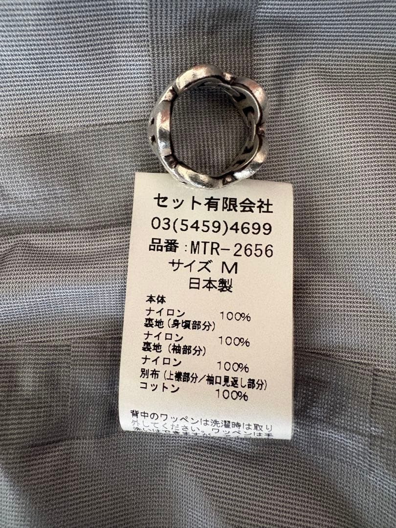 マウンテンリサーチ/MOUNTAIN RESERACH ステンカラーコート