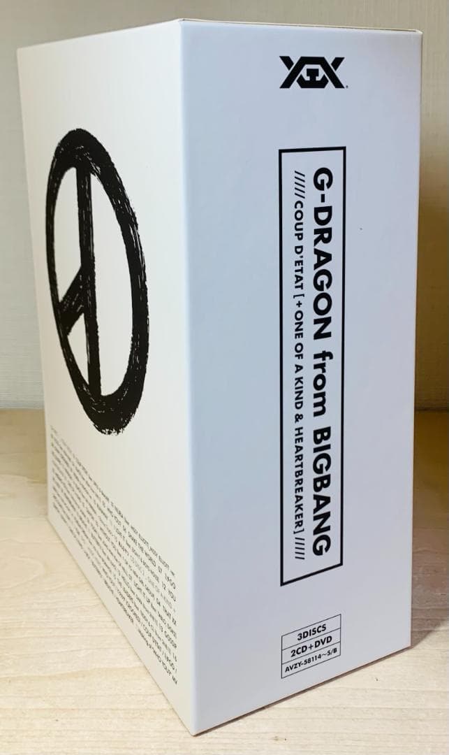 G-DRAGON COUP D’ETAT 初回盤 2CD+DVD+タオル+ブック