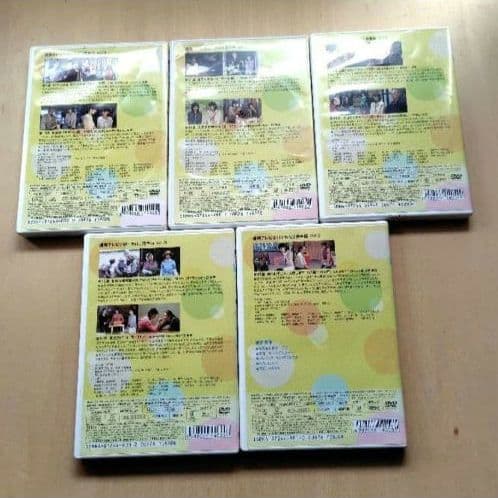 レア 天花 連続テレビ小説 DVD-BOXⅡ 藤澤恵麻 片平なぎさ