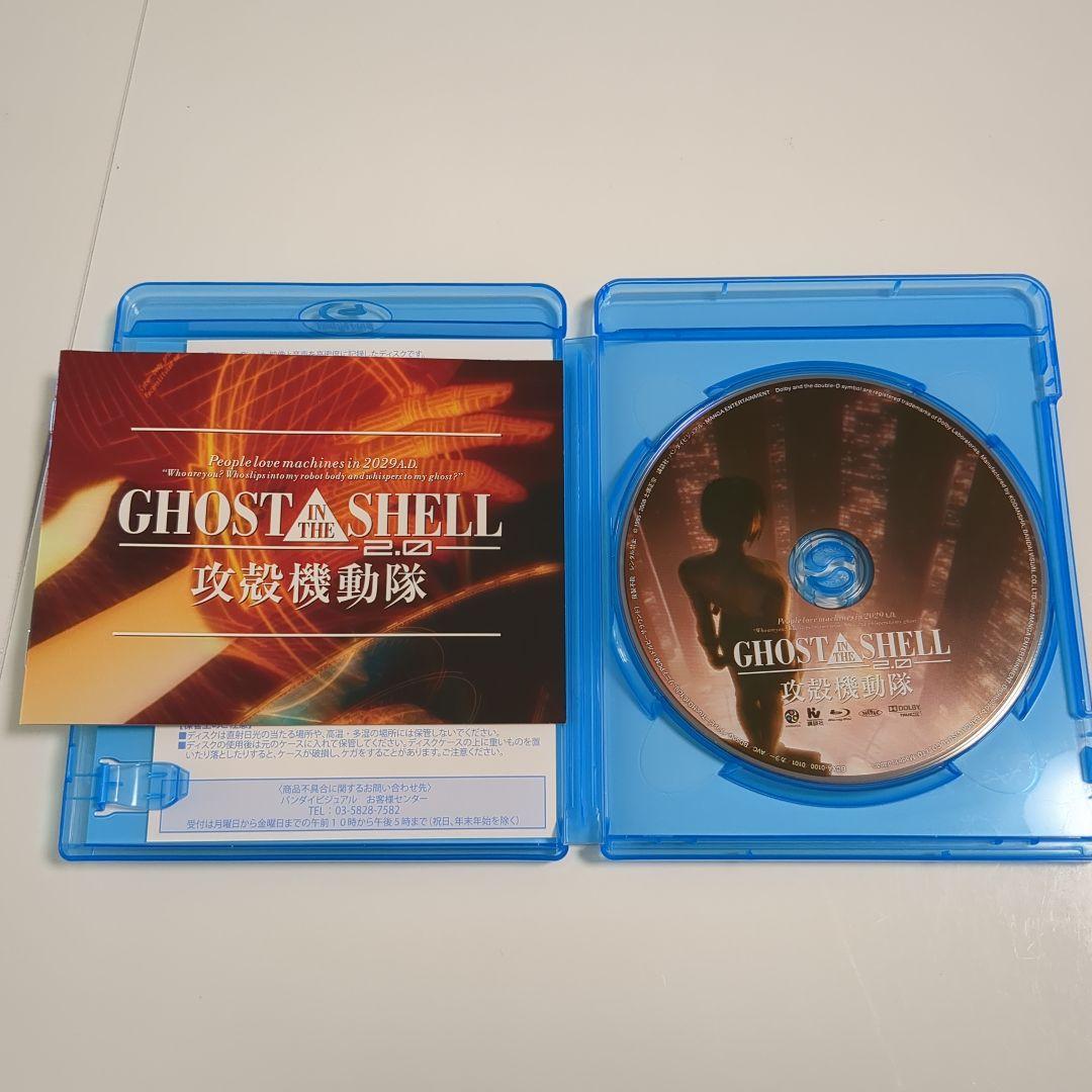 攻殻機動隊 3作品Blu-ray