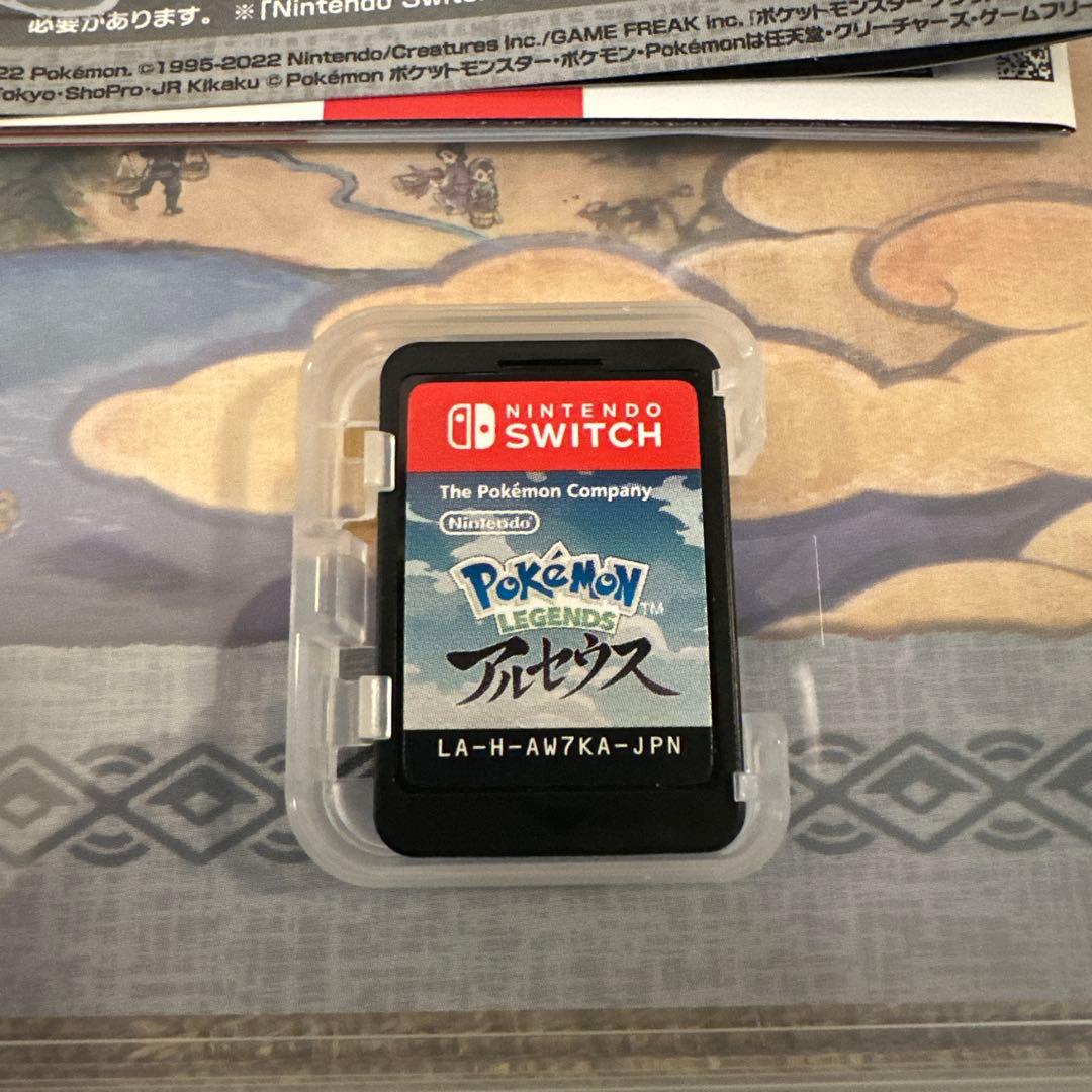 ポケットモンスター　セット　アルセウス　バイオレット　ソード