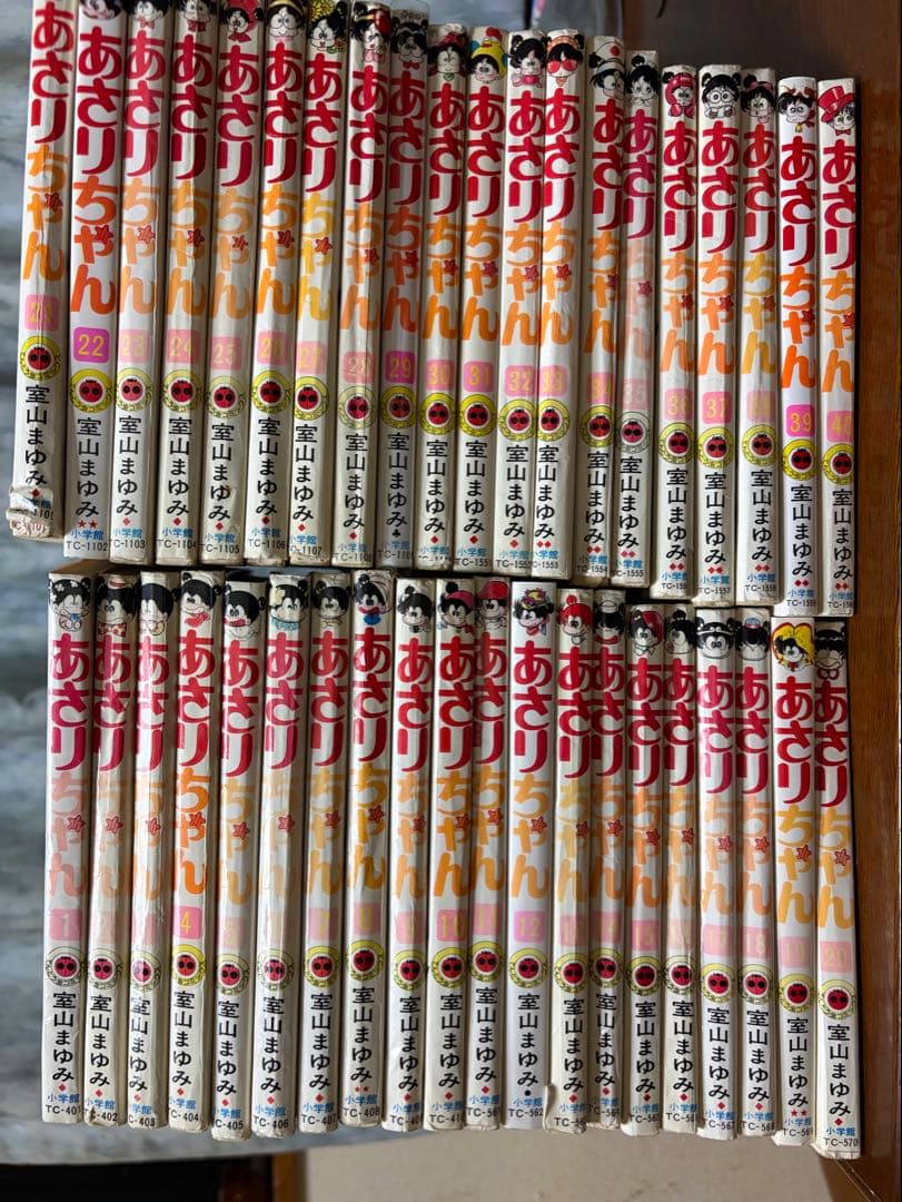 あさりちゃん 全巻セット