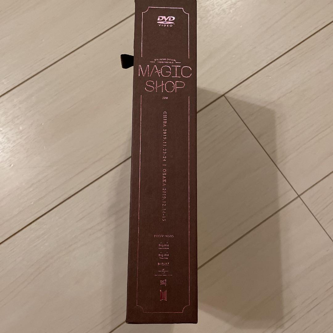 ［美品］BTS MAGIC SHOP ペンミ DVD