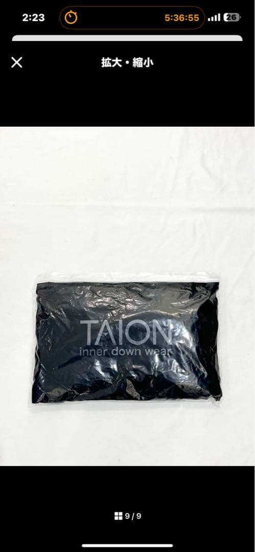 ハ*う様 新品未使用　TAIONミリタリー クルーネックボタン ダウンベスト s