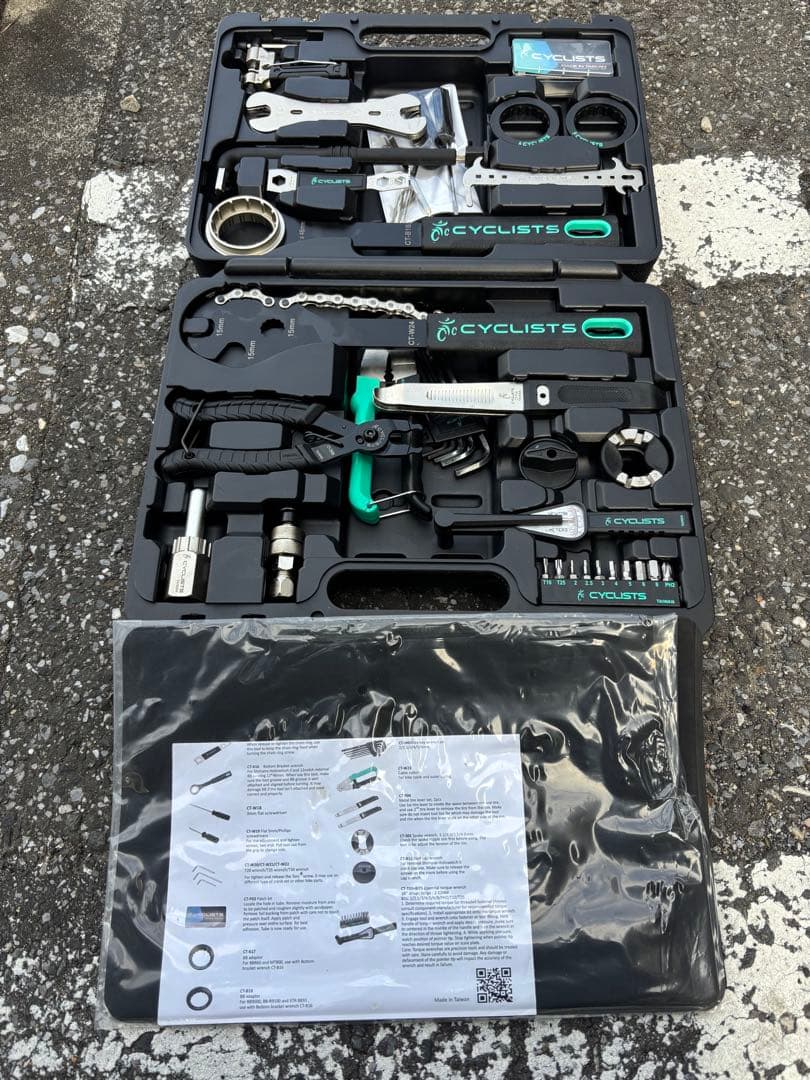 CYCLISTS 自転車用工具セット　シマノ対応 26点