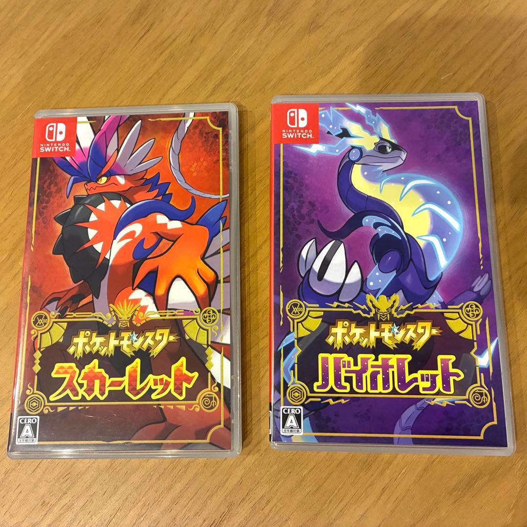 【美品】ポケットモンスター バイオレット・スカーレット ダブルパック