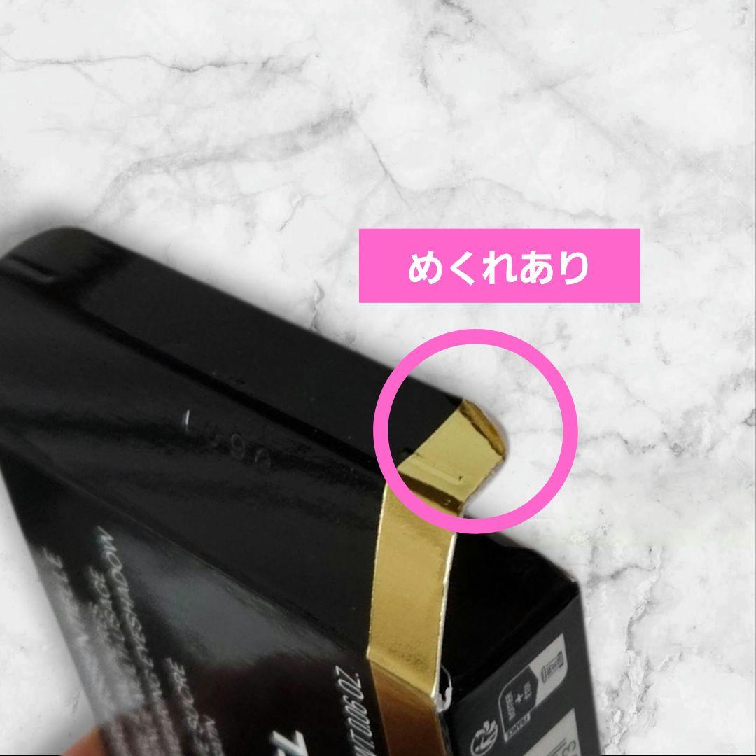 【美品】250 モーヴ シュクレ オンブル エサンシエル CHANEL