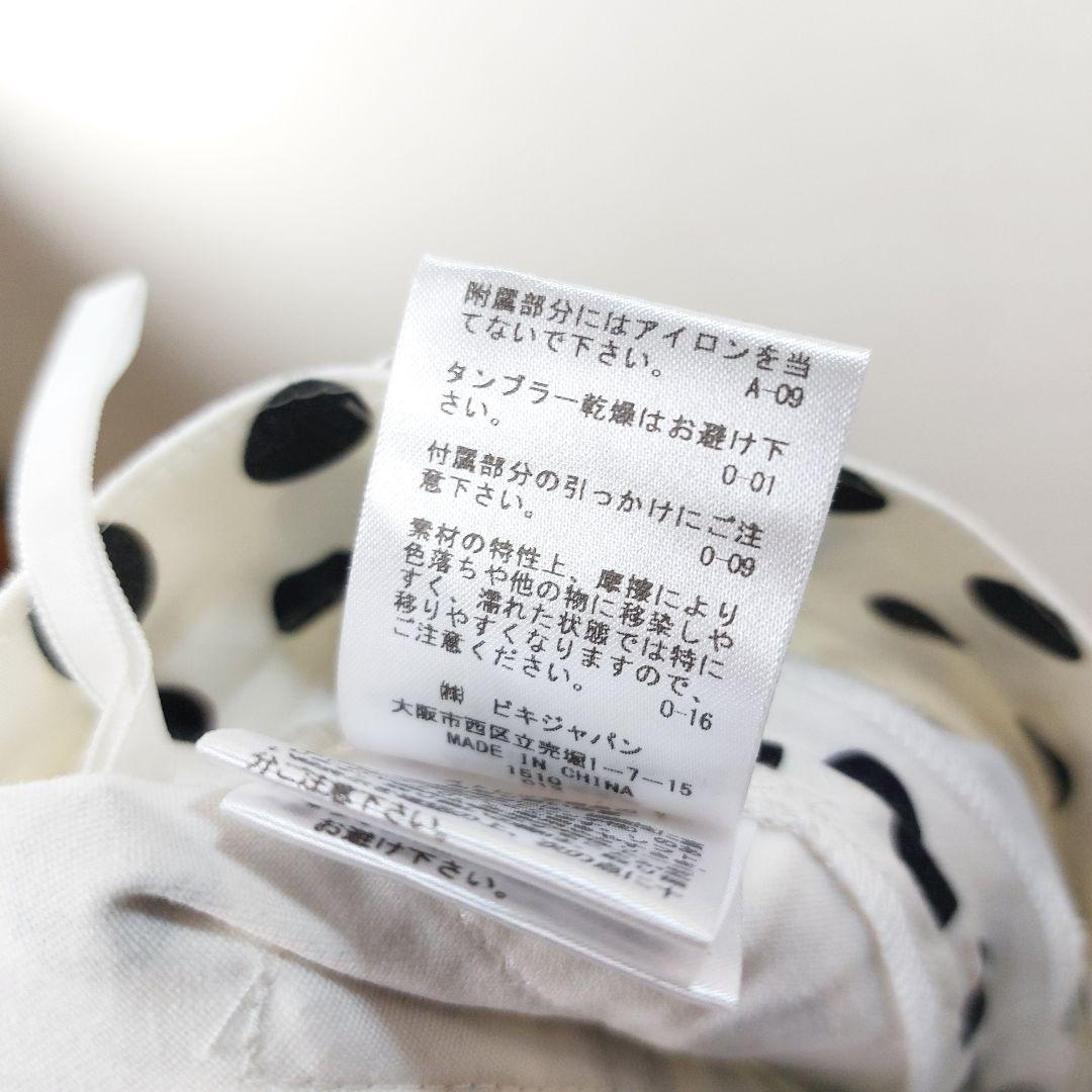 アルチビオ　ゴルフウェア　ゴルフパンツ　ロゴ入り　ドット柄　水玉柄