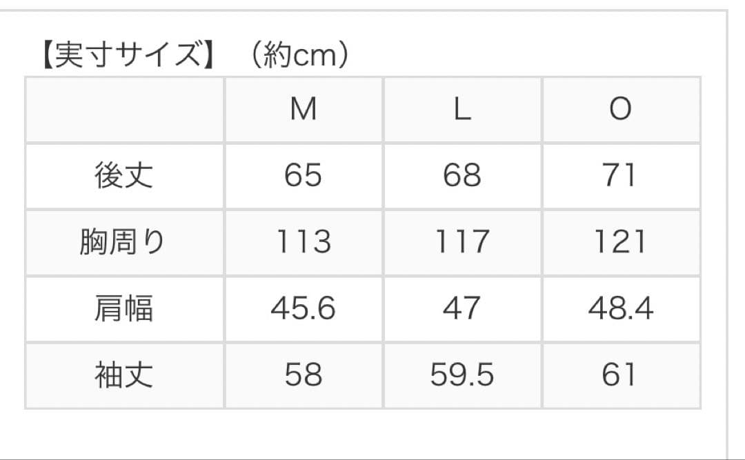 侍ジャパン オーセンティック ストレッチスウェットパーカー ミズノ WBC