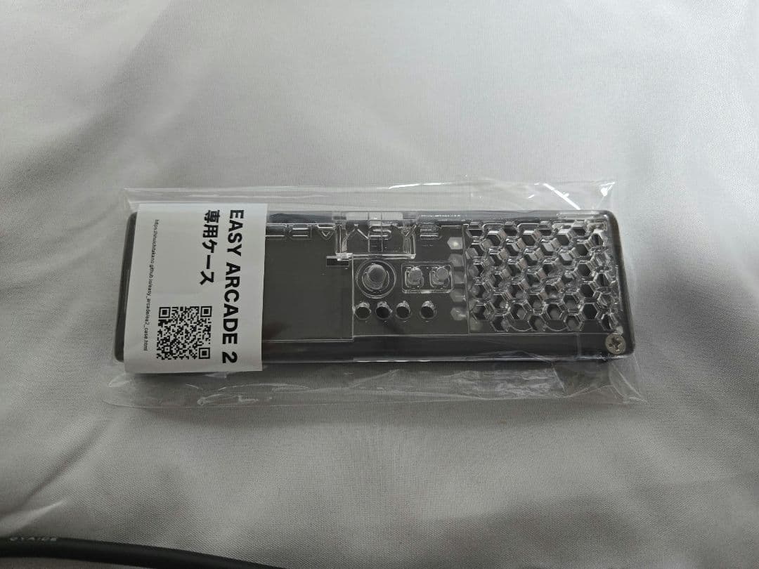 EASYARCADE2 ケース VGA RGBケーブル 9.7インチ液晶