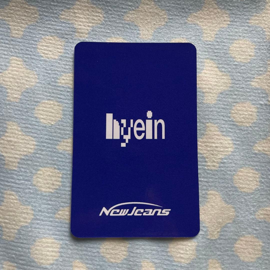 NewJeans OMG SBS 歌謡祭 サノク ヘイン ニュジ トレカ