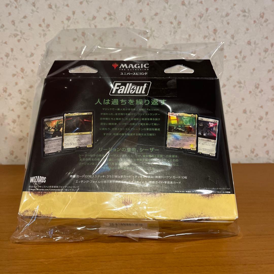 【未開封 新品】MTG Fallout 統率者デッキ シーザー万歳