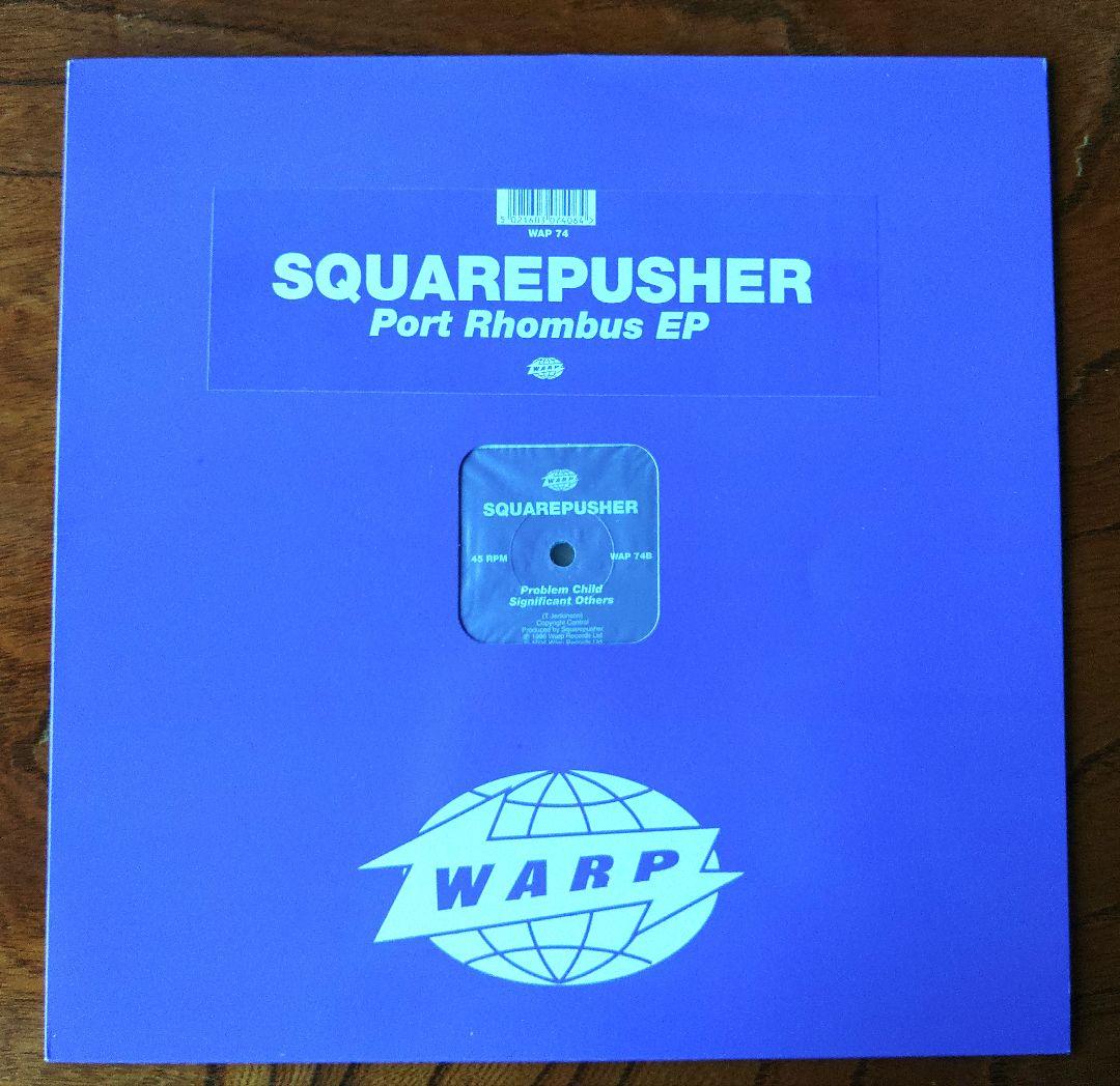 まとめ売り スクエアプッシャー LPレコード
