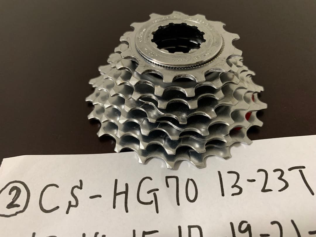 【ビンテージ: 4個セット】Shimano 7s スプロケット CS-HG70
