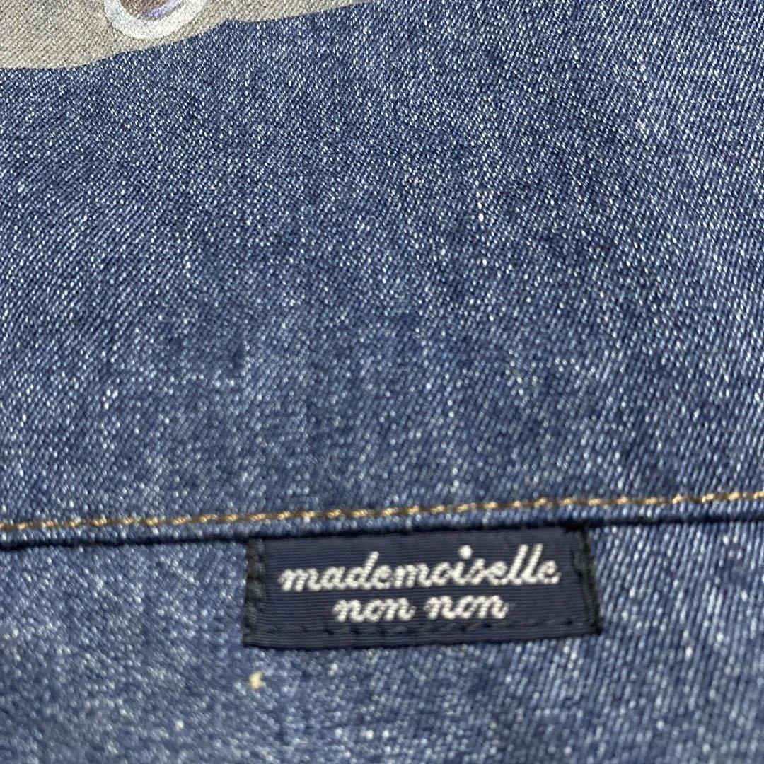 mademoiselle non non デニムエプロン