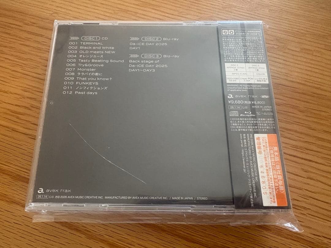 Da:ICE TERMINAL CD+2Blu-ray未開封