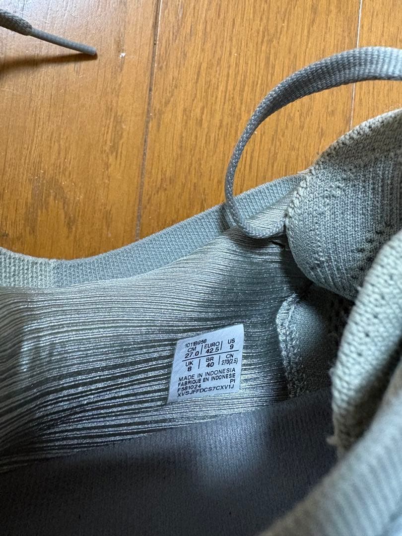 ASICS ゲルニンバス27 グレー27cm