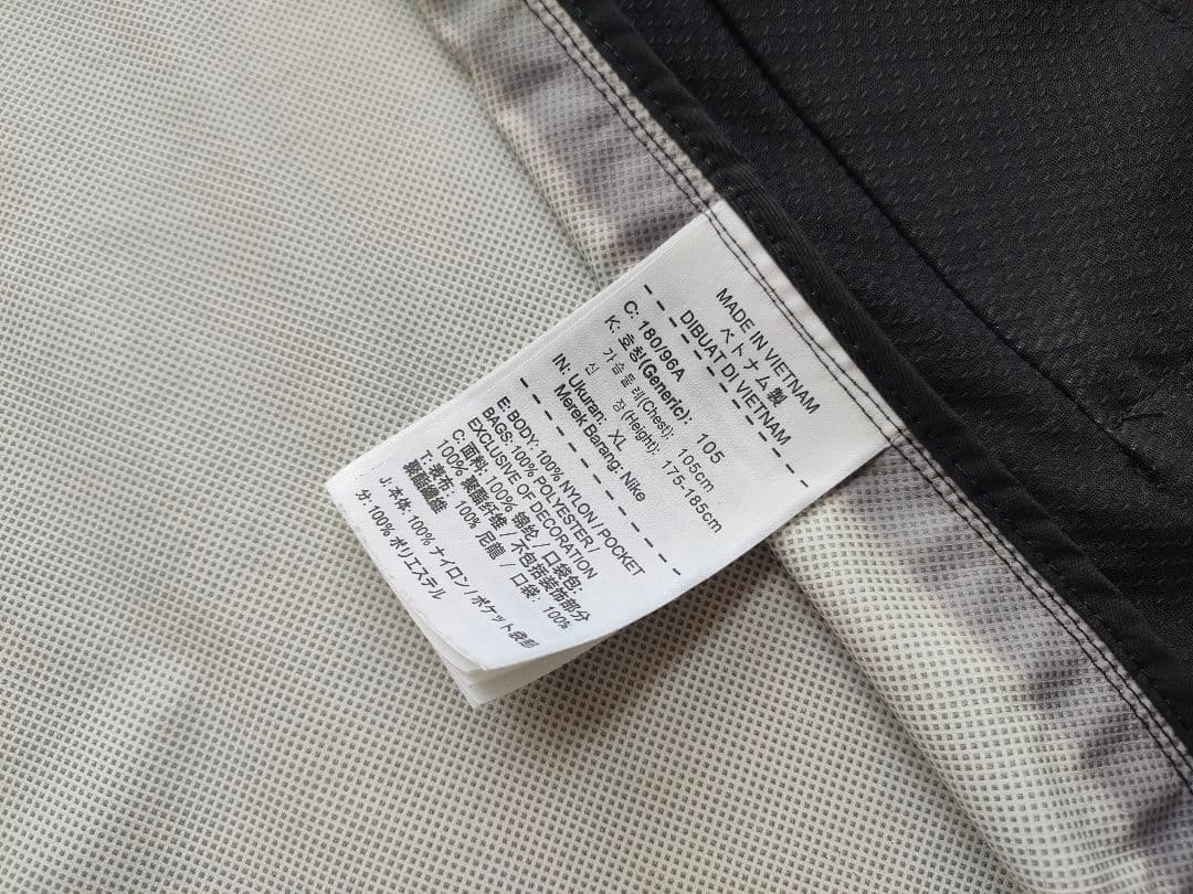 NIKE PRO ELITE RUNNING SHIELD ベスト XLサイズ黒