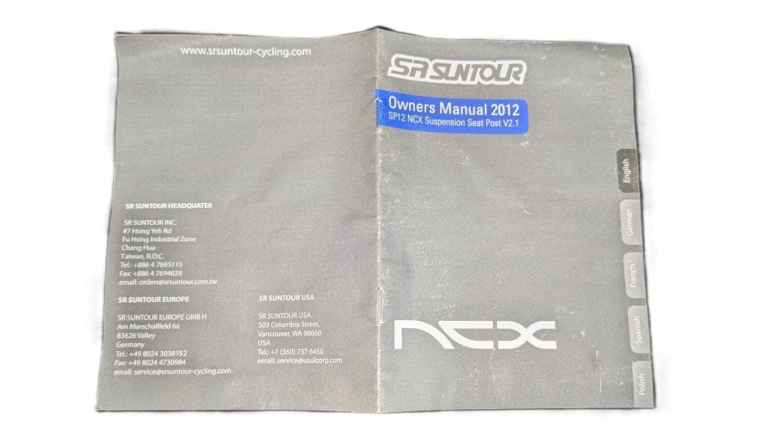 SR SUNTOUR　NCX シートポストサスペンション 50mmストローク