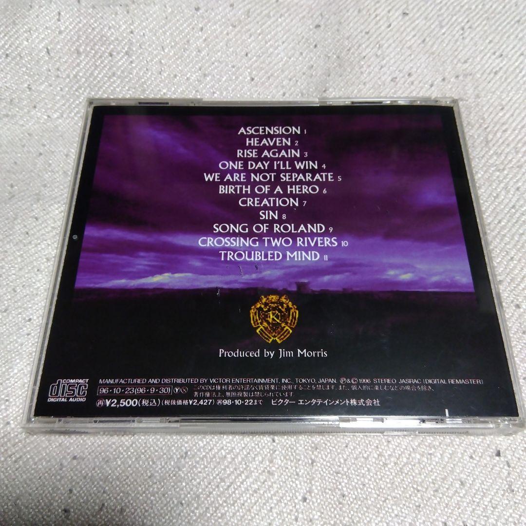洋楽 KAMELOT: DOMINION