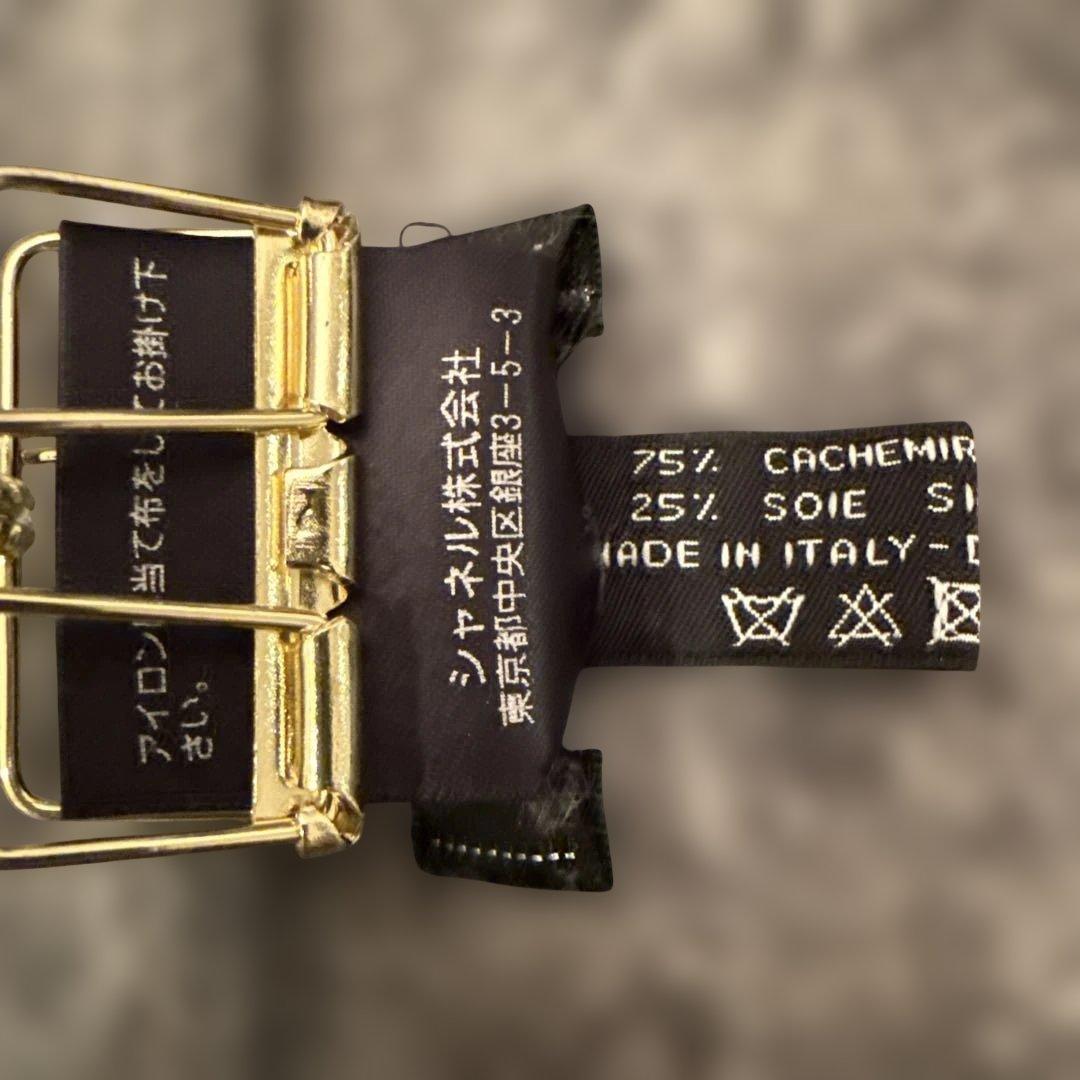 【新品】CHANEL シャネル ♡グレー♡カシミヤ♡ニット帽♡ココマーク