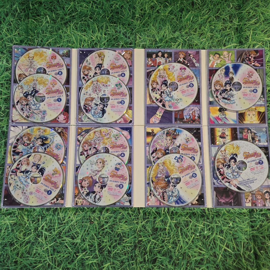 ふたりはプリキュア Max Heart DVD-BOX 完全初回生産限定