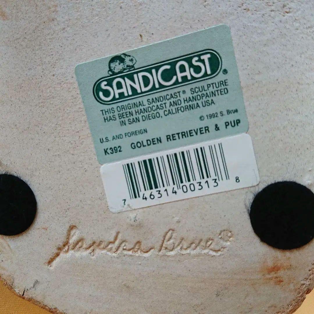 SANDICAST【ゴールデンレトリバー (親子)】置物
