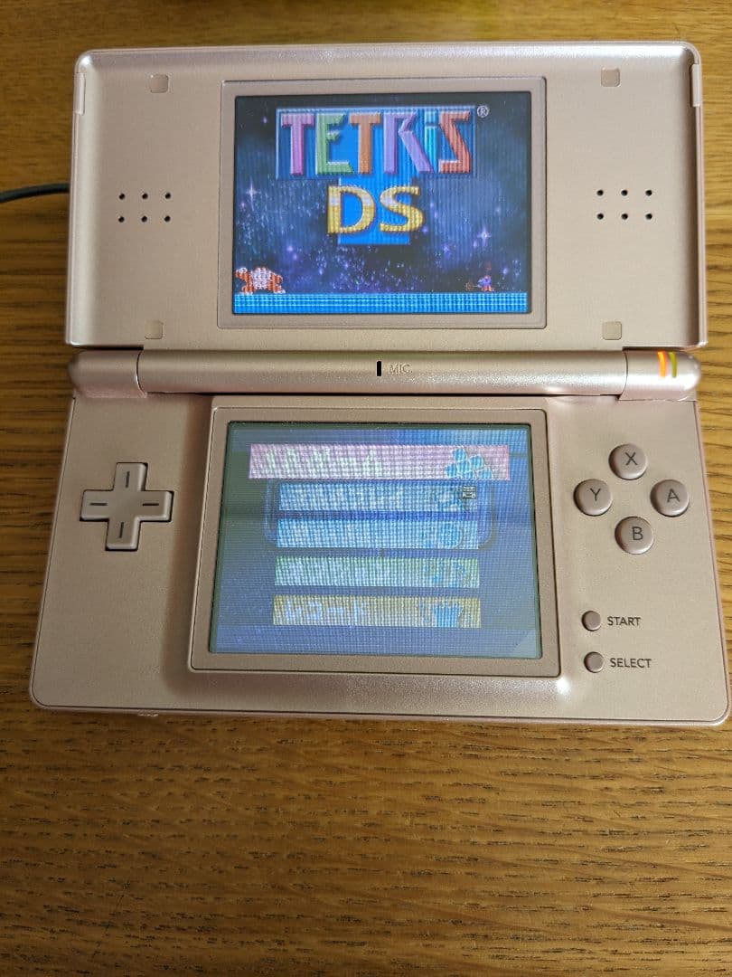 【セット売りのみ】ニンテンドーDS lite メタリックロゼ　ソフト付き