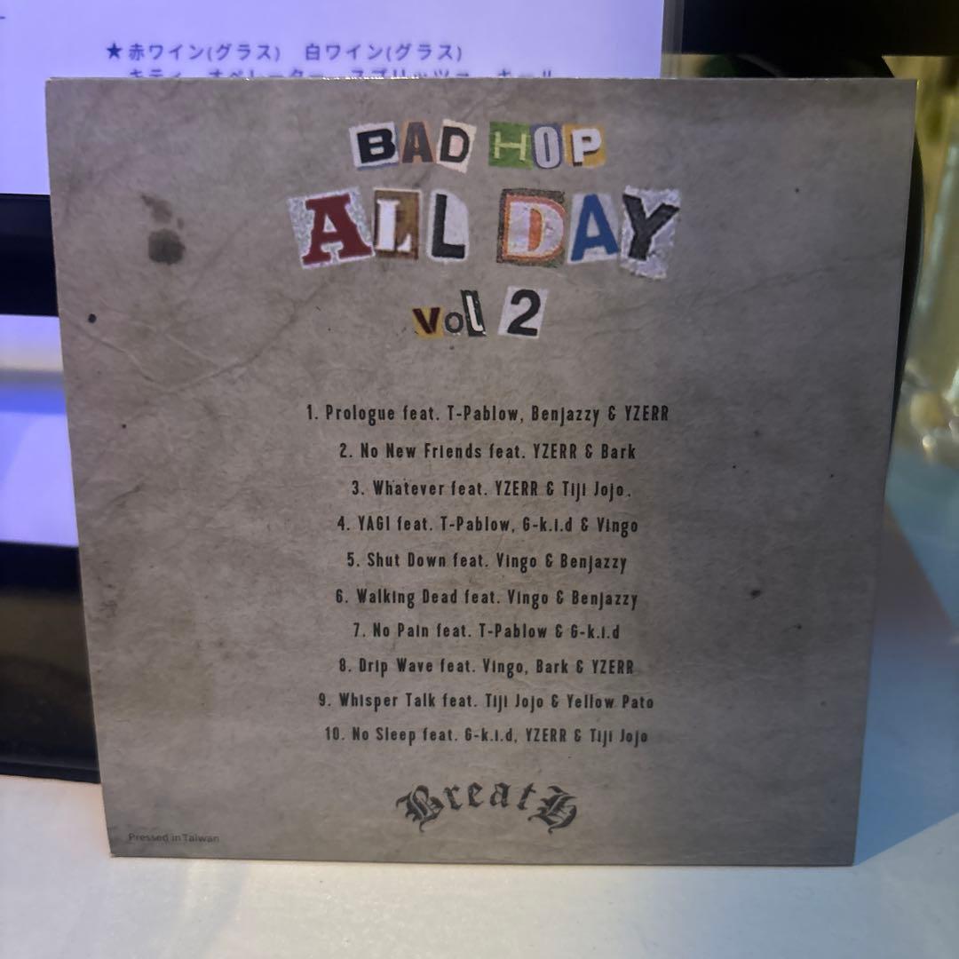BAD HOP CD 2枚セット　(非売品)