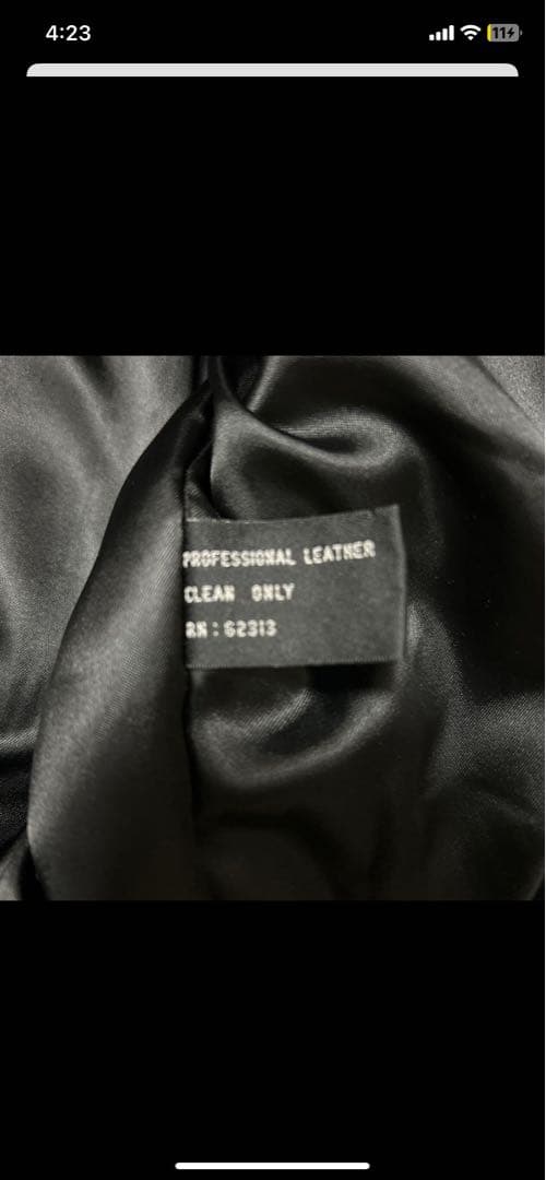 Pierre Cardin 本革A-2 レザージャケット