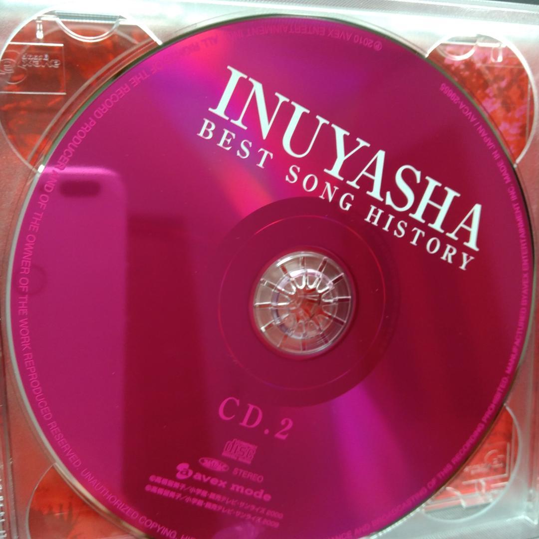 犬夜叉 ベストソング ヒストリー 初回限定盤