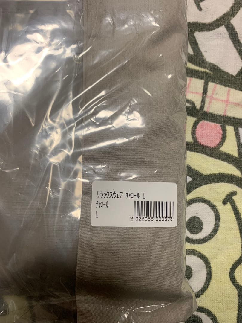 （新品未使用）プウアボーテ　リラックスウェア　グレー　Ｌサイズ