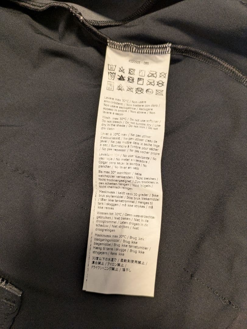 castelli　BETA RoS JACKETサイズXL