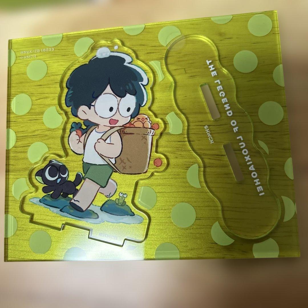 羅小黒戦記 1〈完全生産限定版〉　Blu-ray