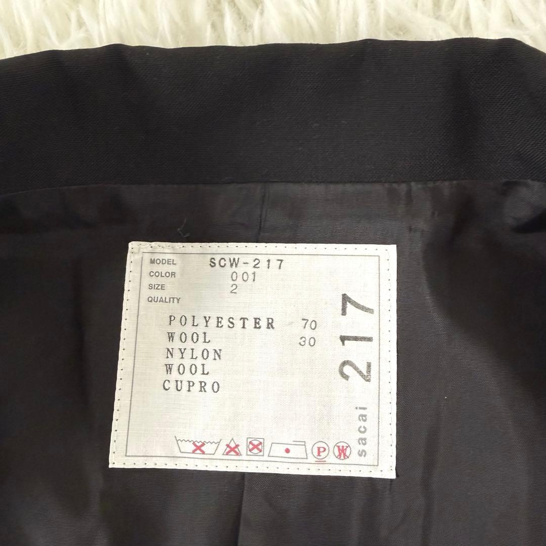 24SS✨ サカイ Suiting Vest スーティングベスト　サイズ2