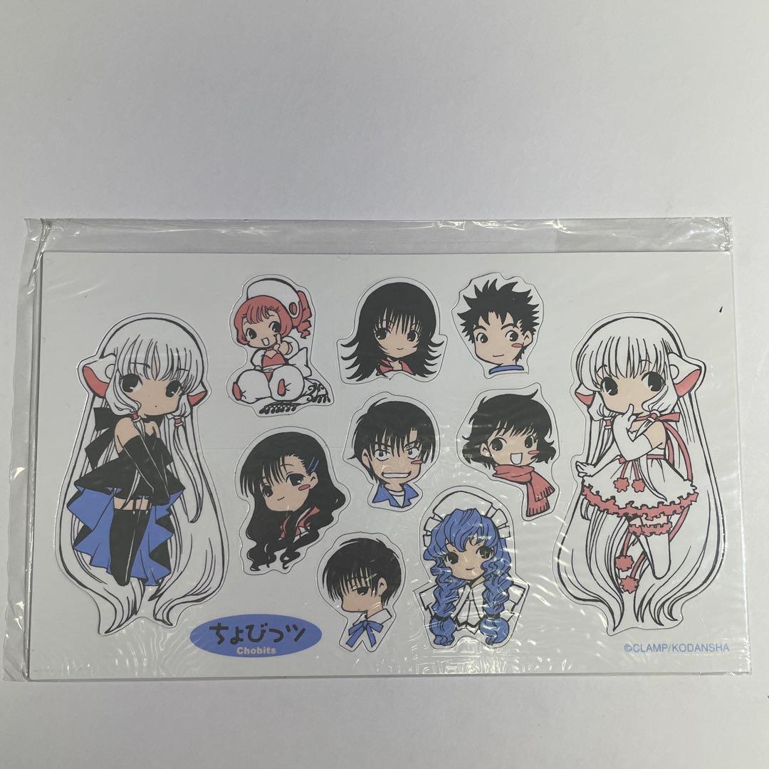 ちょびっツ クリアポスターカレンダー 2002 CLAMP 展