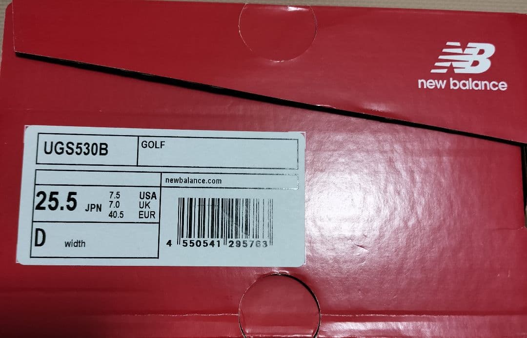 【専用】ニューバランス ゴルフシューズ UGS530B　25.5㌢ スパイクレス