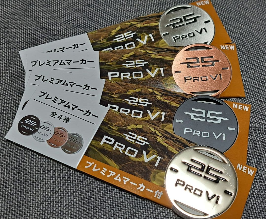 Titleist Pro V1x 2025 最新モデル プレミアムマーカー付