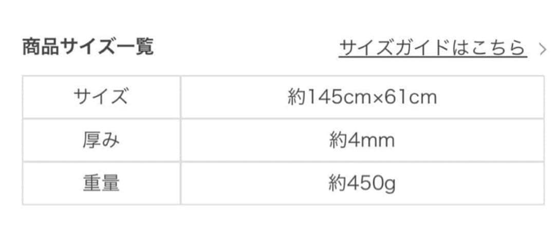 LAVA【SUKALA】リバーシブルヨガマット4mm 収納バッグ付　ピンク