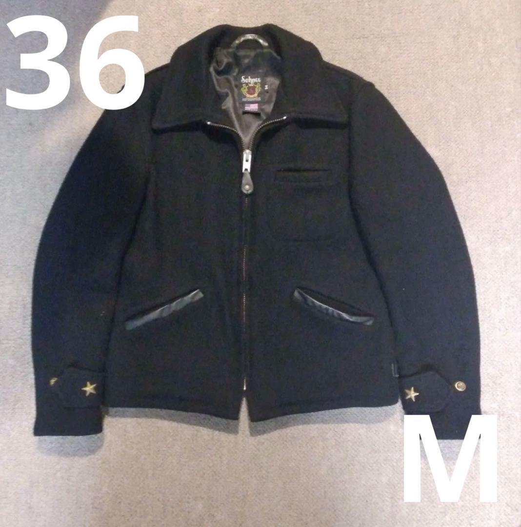 36 良品 Schott メルトン CPO 短丈 ジャケットM