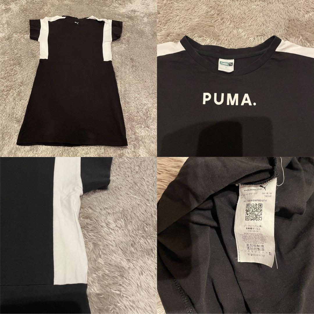 ジム着　まとめ売り　PUMA ヨガ　スポーツウェア　6点セット　Mサイズ　プーマ