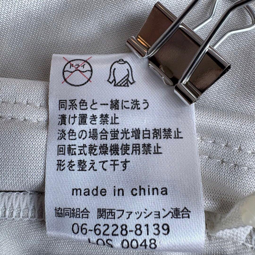 ✨新品✨ ブルームス 13 フレアパンツ ウェア ストレッチ 美脚 スポーツ